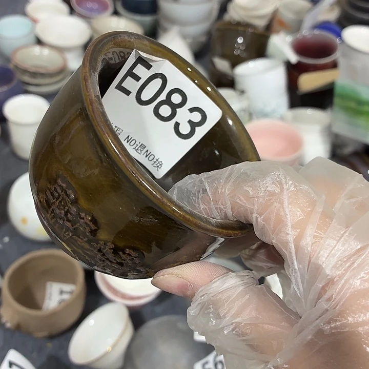 用***7茶具微暇，介意勿拍紫砂