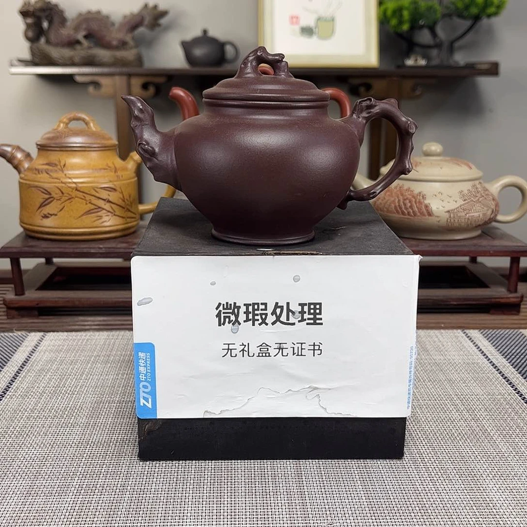用***1茶壶紫砂微瑕处理