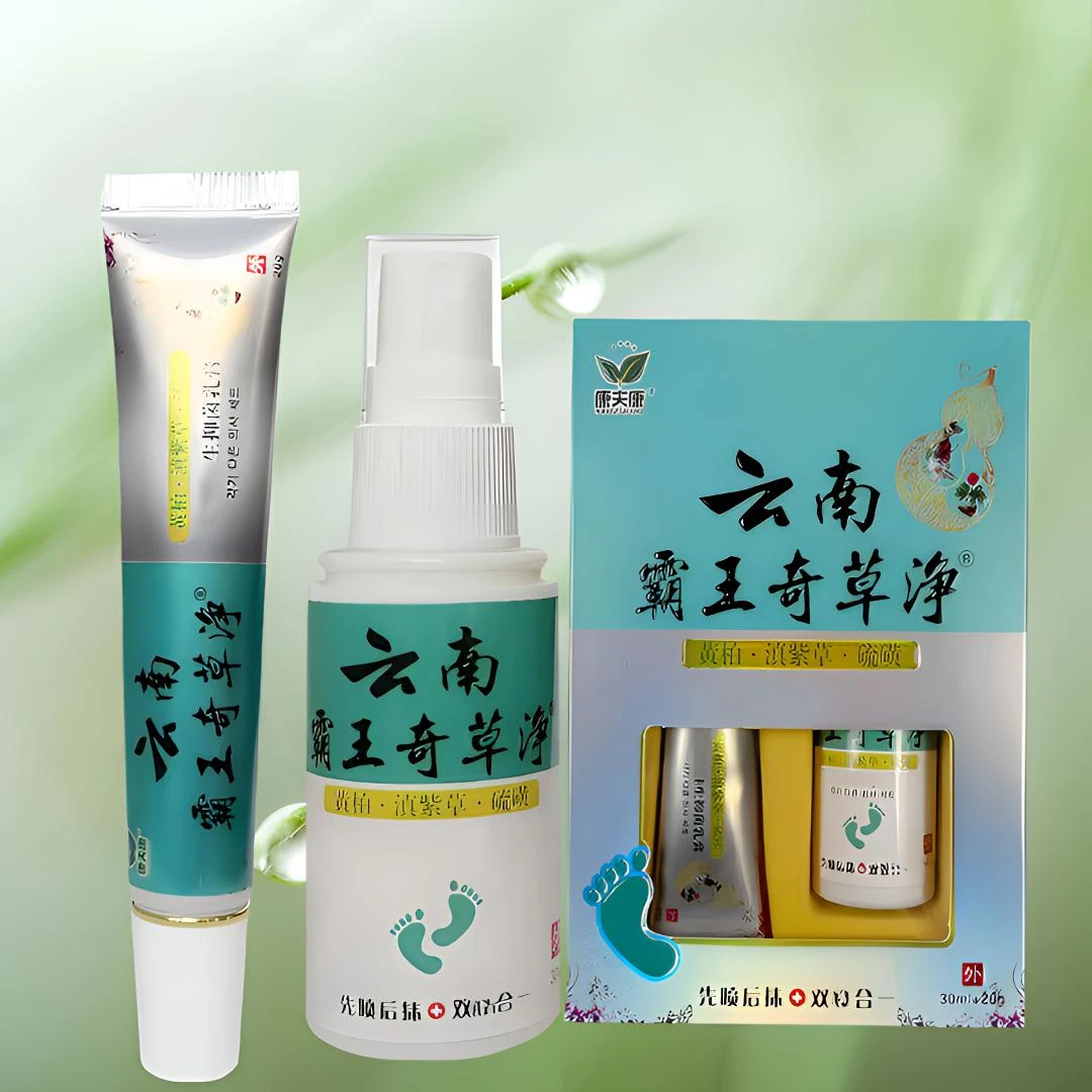 【正品】康夫康云南霸王奇草净植物草本防臭外用清新喷涂抑菌喷雾剂