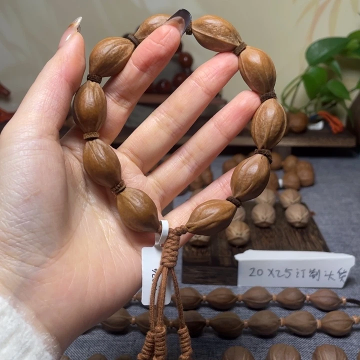 手串/手链橄榄核梅林铁核16.24