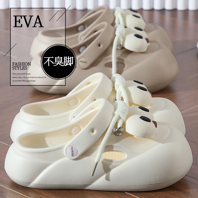 洞洞鞋女士踩屎感新款夏季软底增高包头外穿拖鞋防滑厚底不臭脚女