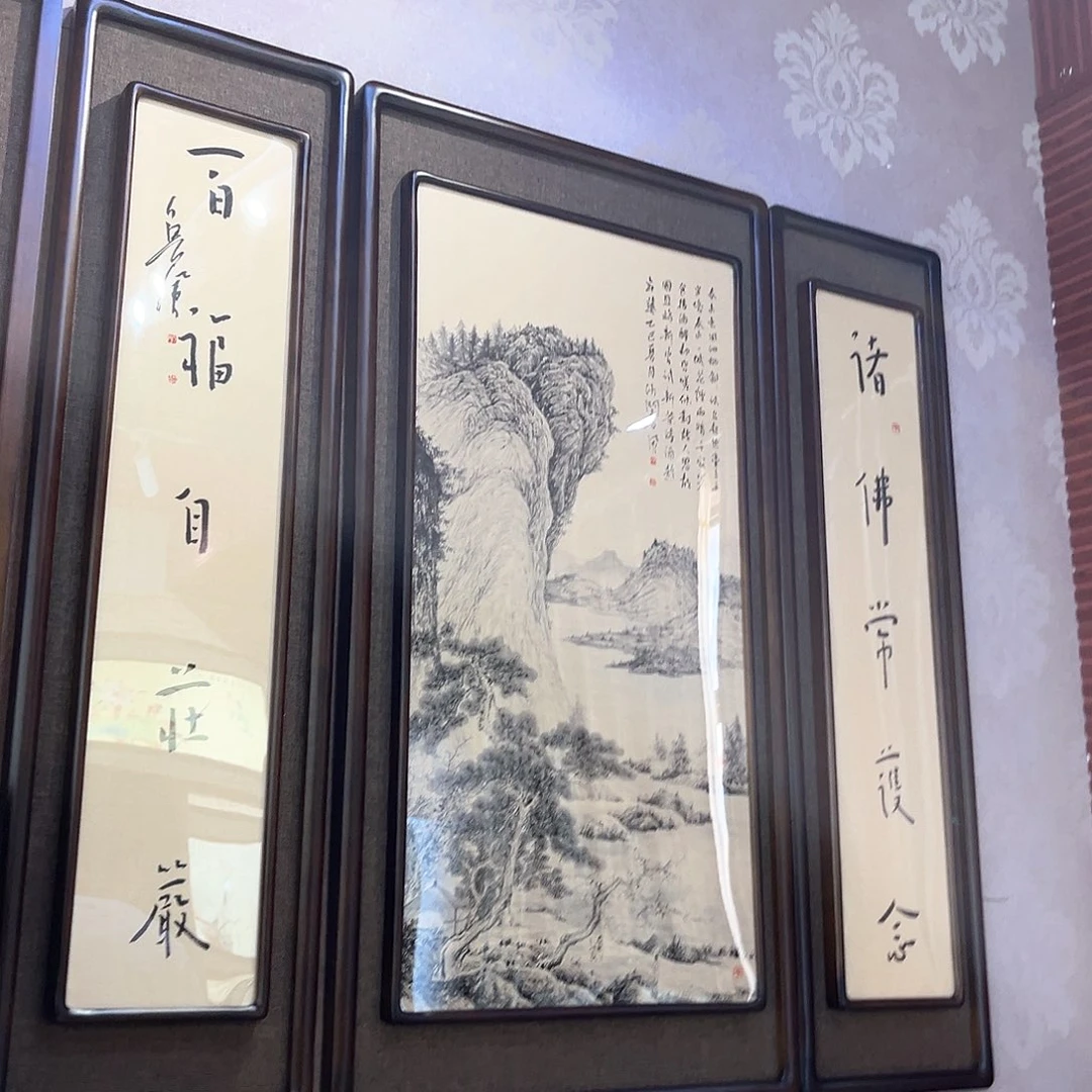 国画亲笔手绘作品入选