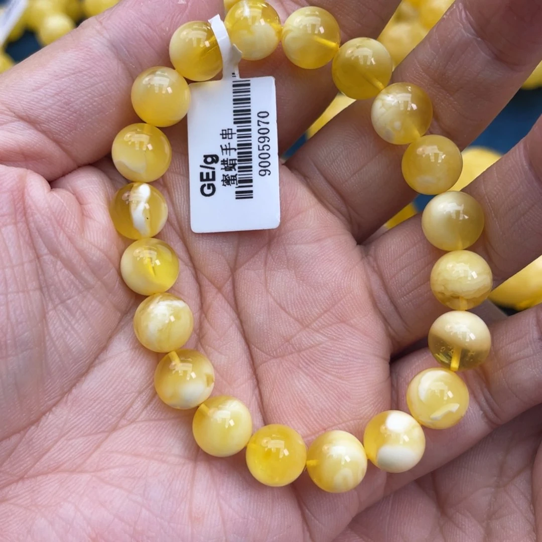 琥珀裸石未镶嵌琥珀蜜蜡9m m