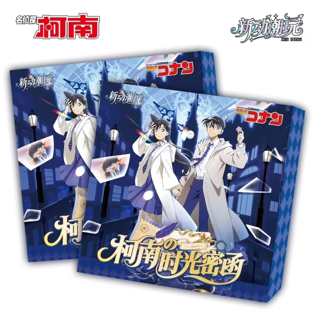 叠叠【雪朵】新动潮玩-名侦探柯南-柯南时光密函二创（代拆）