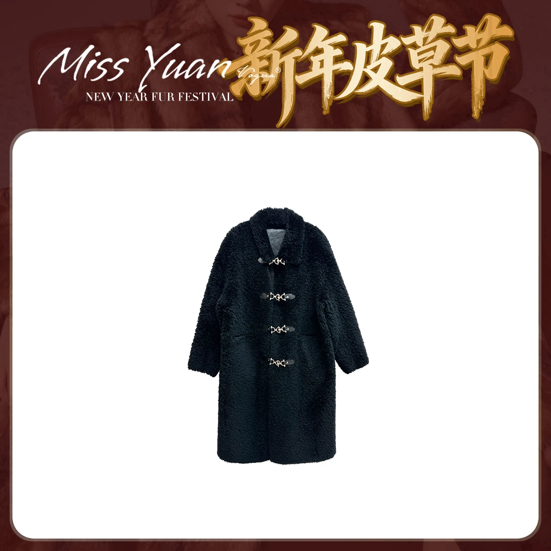 M.Y 媛总 2026新款时尚百搭老钱金扣羊毛长款外套DX-18803S