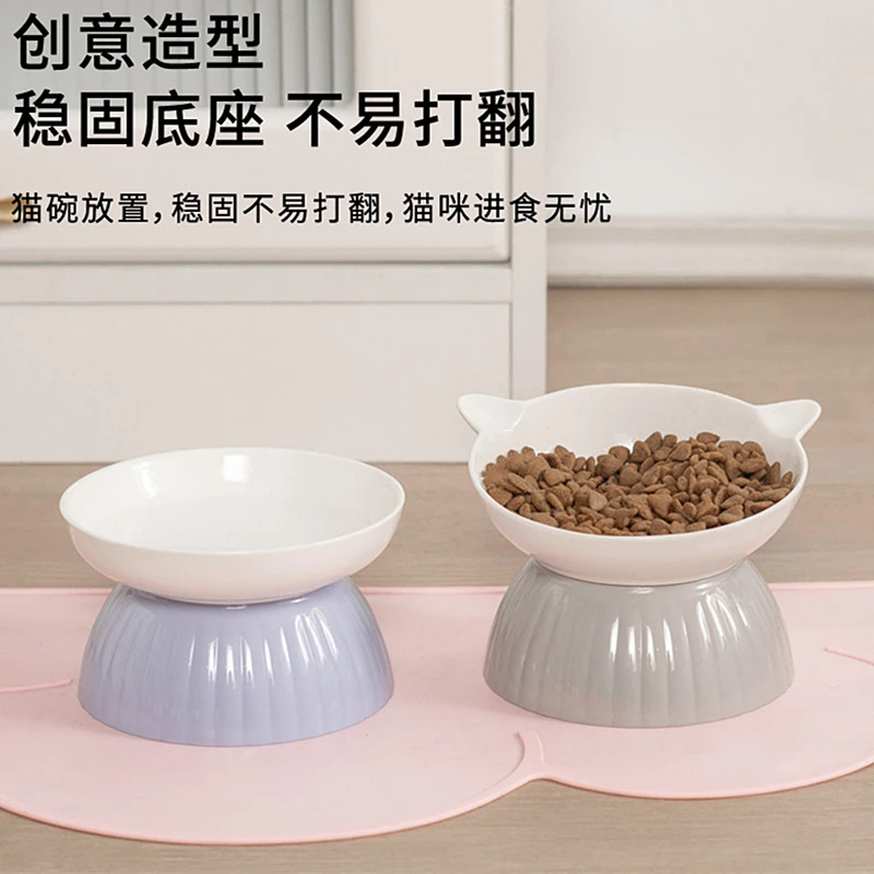 莫兰迪陶瓷宠物猫碗猫狗通用防打翻高脚饭碗护颈食具饮水碗狗碗
