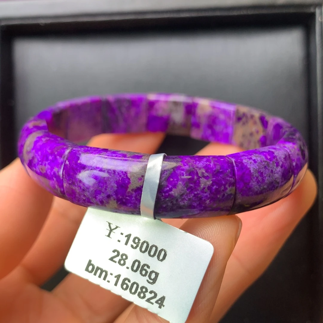 苏纪石（舒俱来）未镶嵌手排