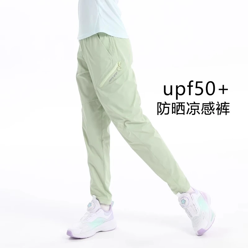 女童户外冲锋裤夏季防水登山裤2025新款超薄速干防蚊运动裤软壳裤