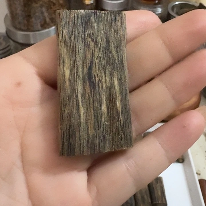 A***店牌子乌身圆叶药香味