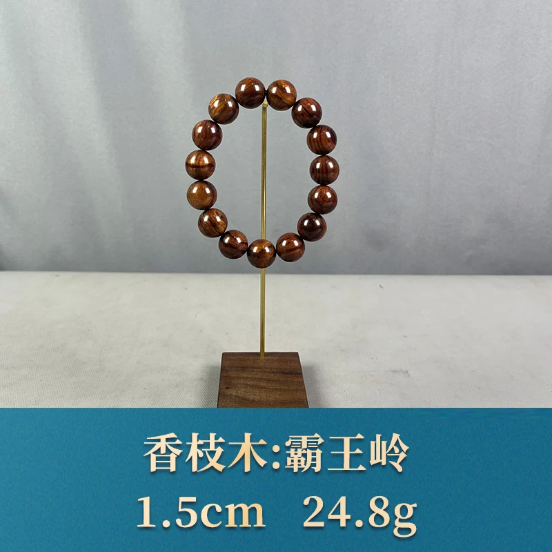 66427 霸王岭 香枝木