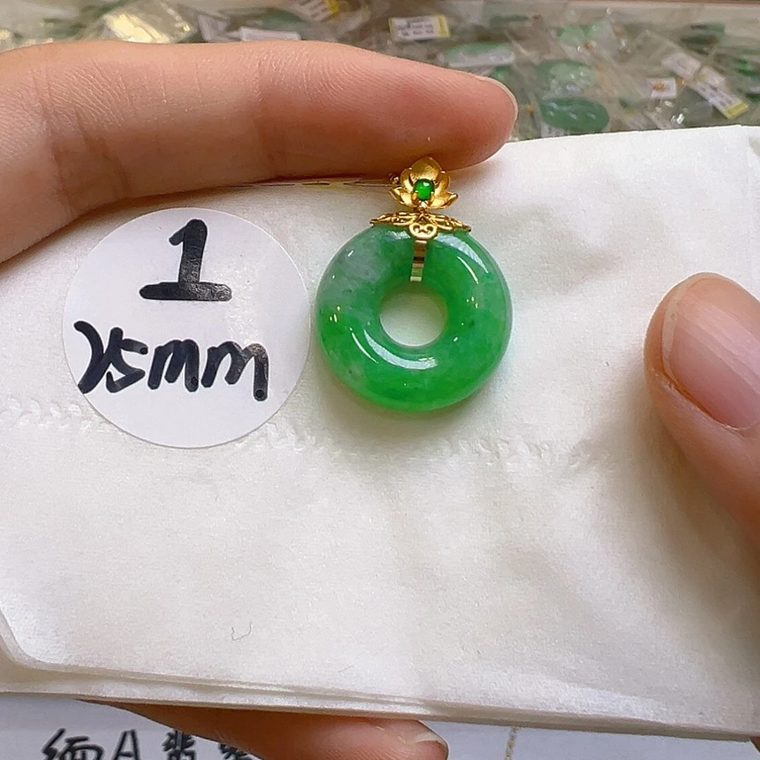翡翠18K金镶嵌吊坠(不含链)翡翠