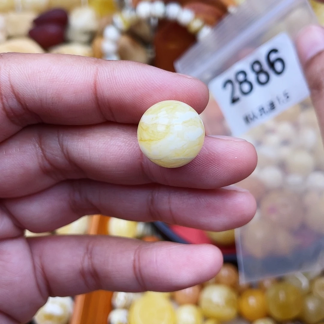 未镶嵌蜜蜡珠宝奇石粉15.2