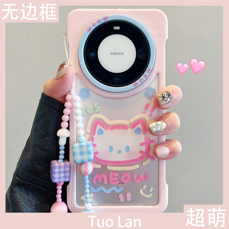 适用华为mate60pro+手机壳可爱猫咪狗狗mate70超薄无边框pura70女