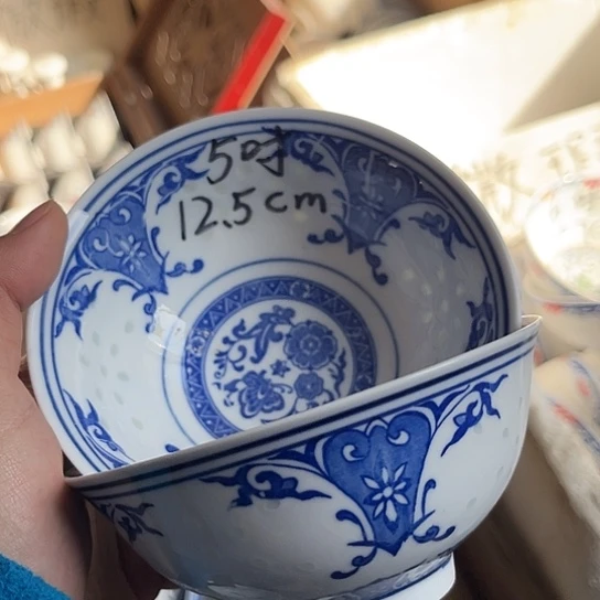 碗景德镇高温细白瓷