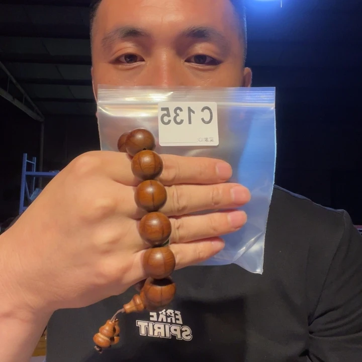 大果紫檀（缅甸花梨）135