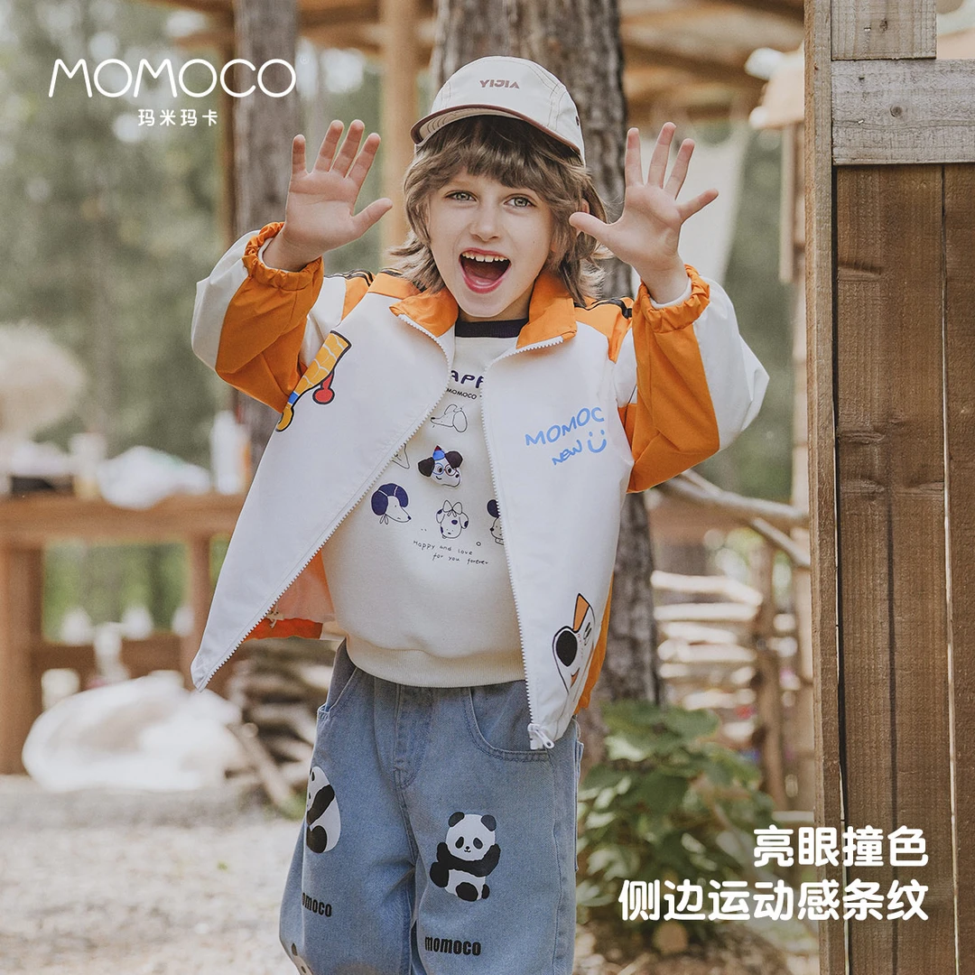 MOMOCO/玛米玛卡男童外套中大童韩版时尚撞色上衣潮77330107006