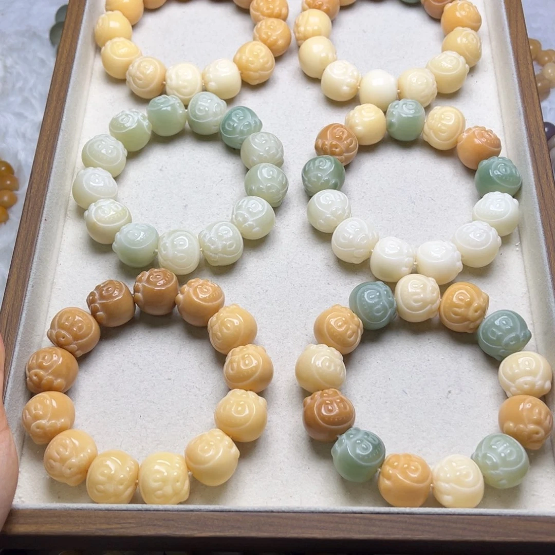 菩提根/象牙果吊坠卡21➕可挑选默认微瑕