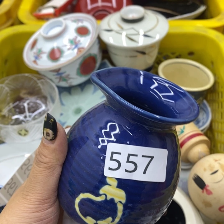 健健康康快快乐乐快乐