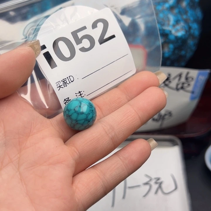 湖北十堰矿区精品配珠