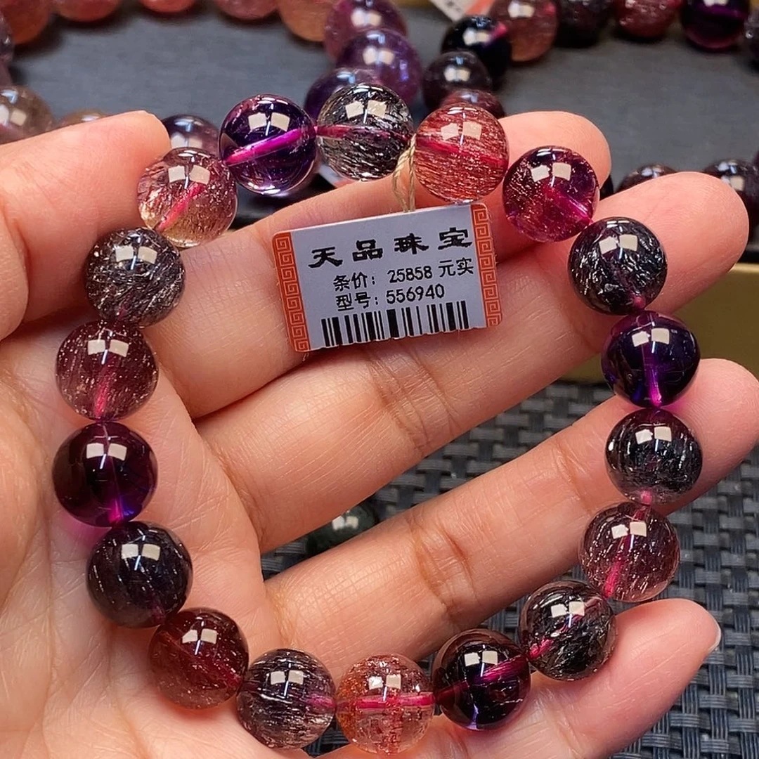 未镶嵌手链水晶超七手链556940