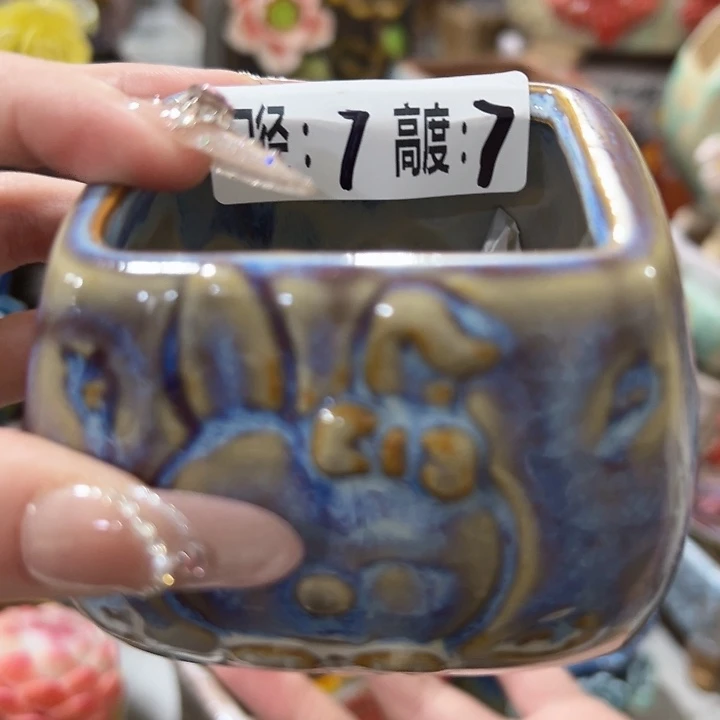 拍满18.8包邮发货