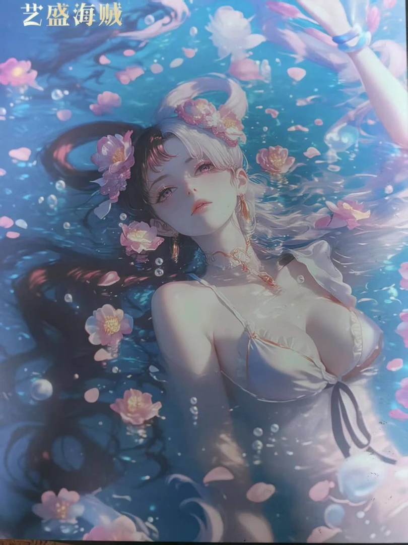 【惊鸿一梦，平拆】海贼王系列收藏卡