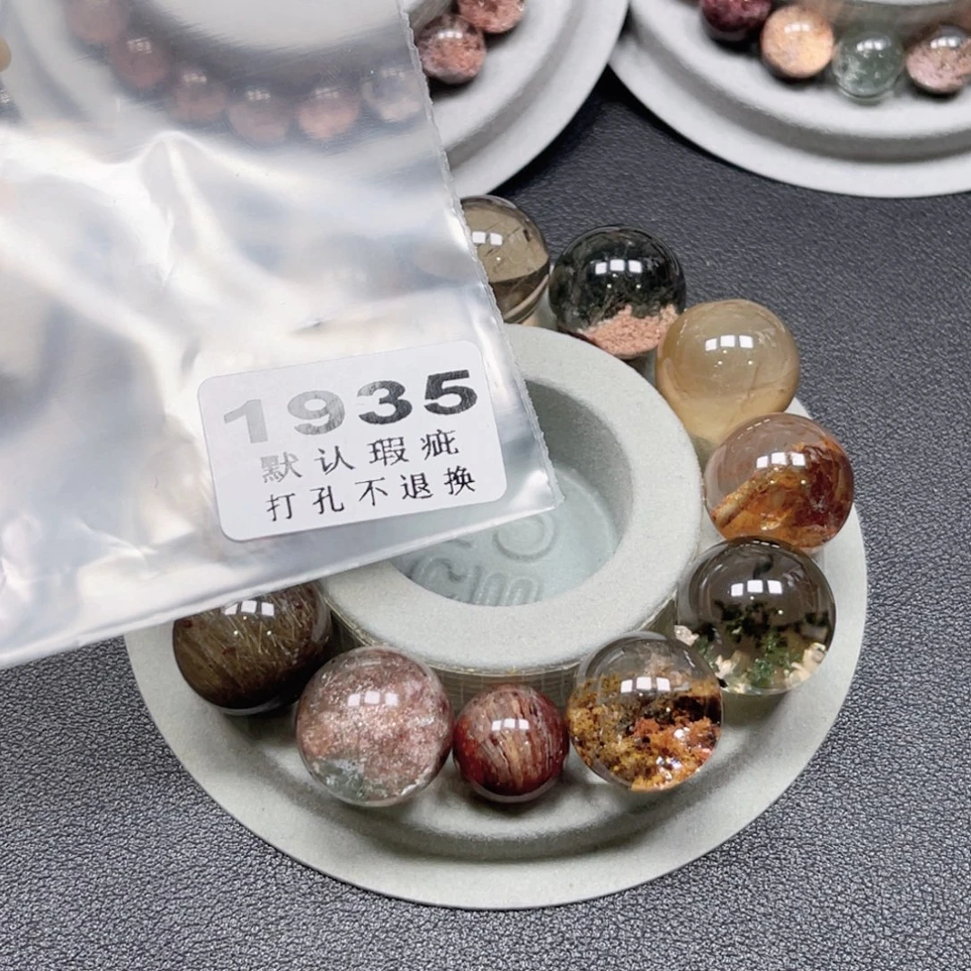 我***K珠宝半成品水晶未镶嵌
