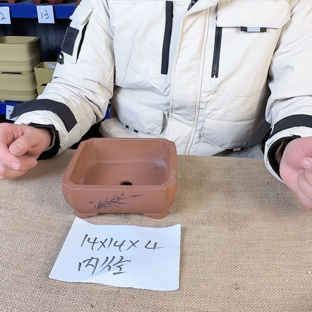 宜兴紫砂闪购链接