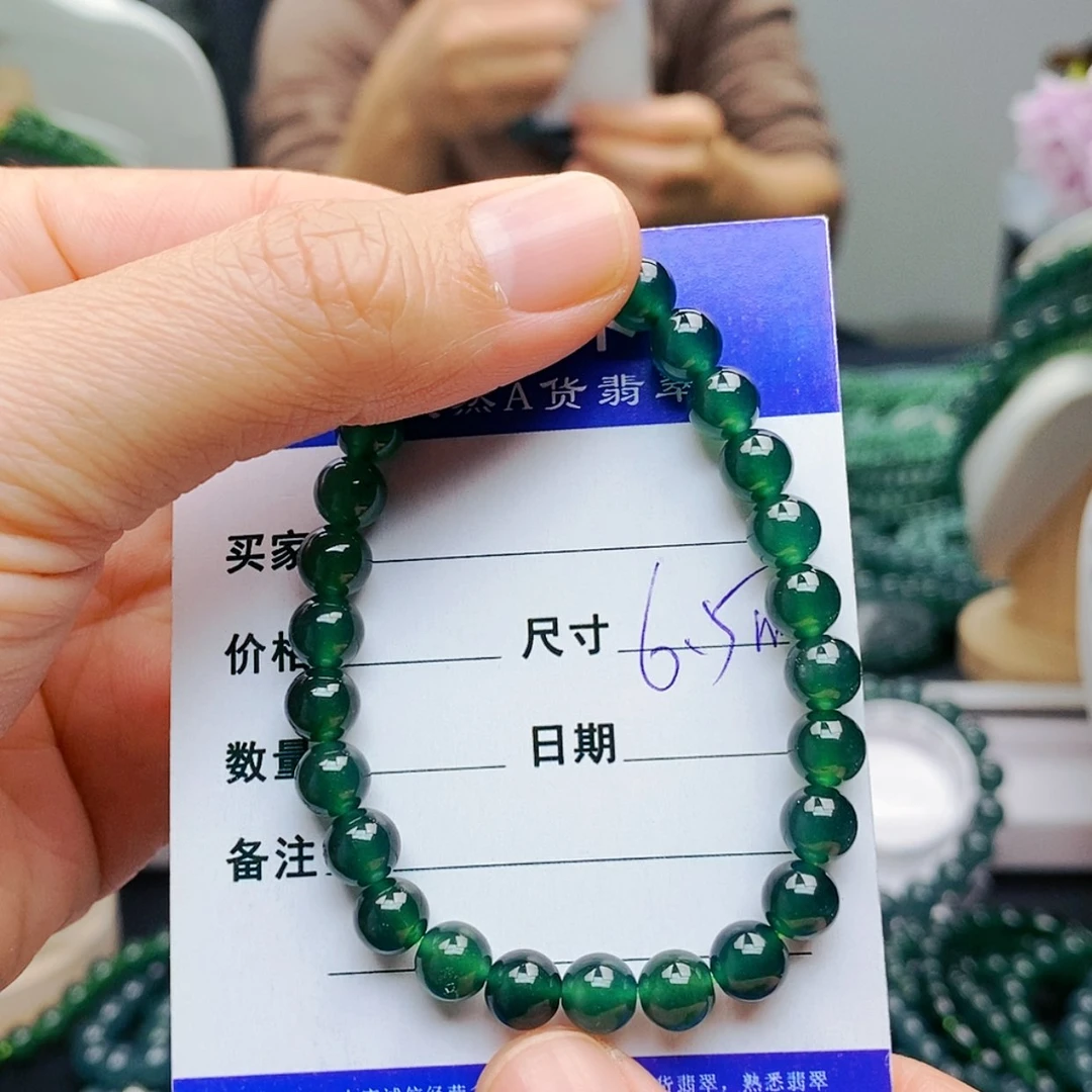 【闪购商品】未镶嵌手链翡翠