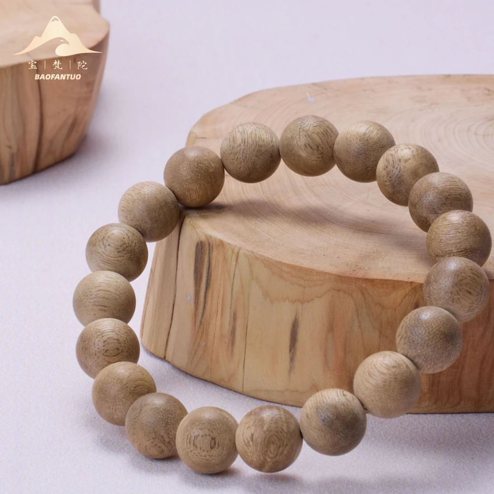 宝梵陀 沉香沉香手 串    7991