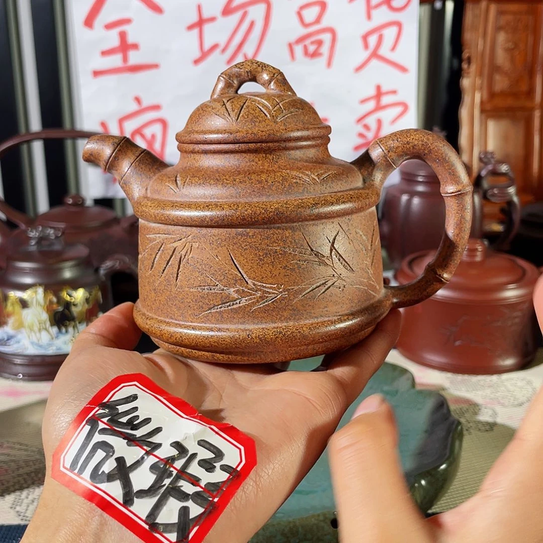 紫砂茶壶哈哈哈哈哈