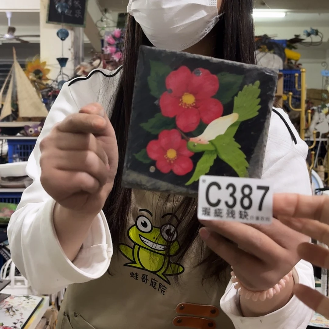 核桃木/黑胡桃（胡桃木）