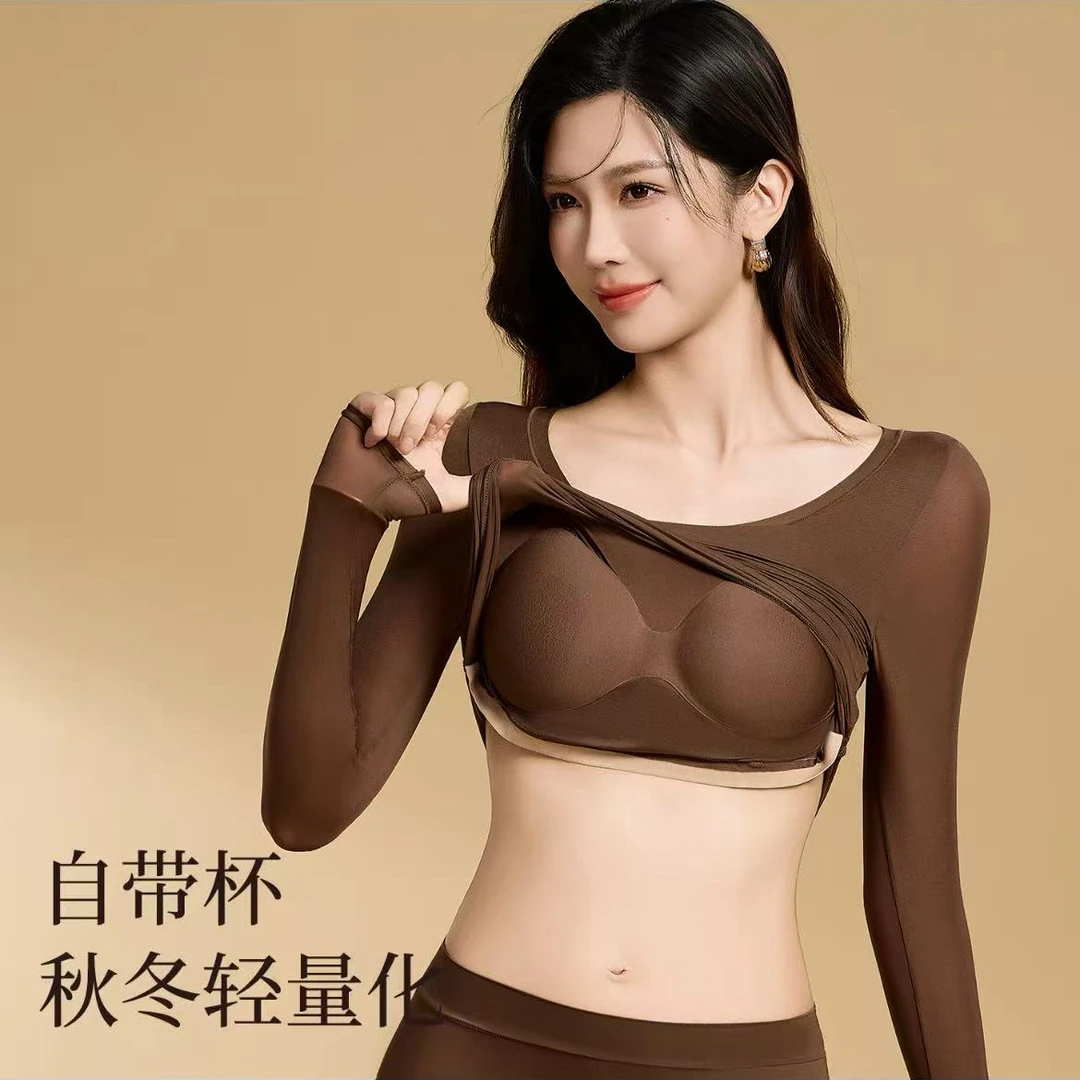 黛伊婕玻尿酸美肤衣固定杯山茶花保暖穿文胸高弹锁温蓄热套装