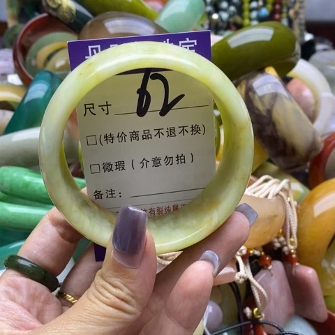 未镶嵌蛇纹石玉手镯