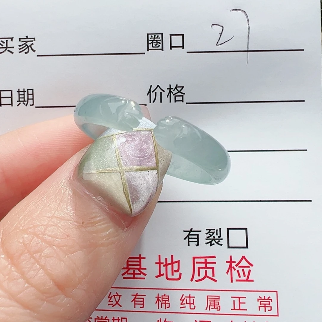 【闪购商品】翡翠戒指未镶嵌半****～戒指翡翠