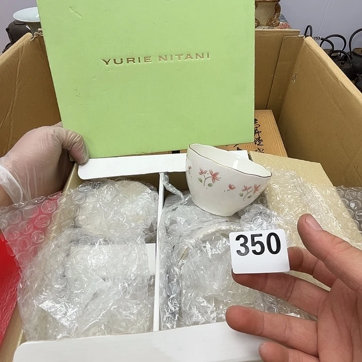 瓷片呀工艺品摆件瓷器摆件正能量