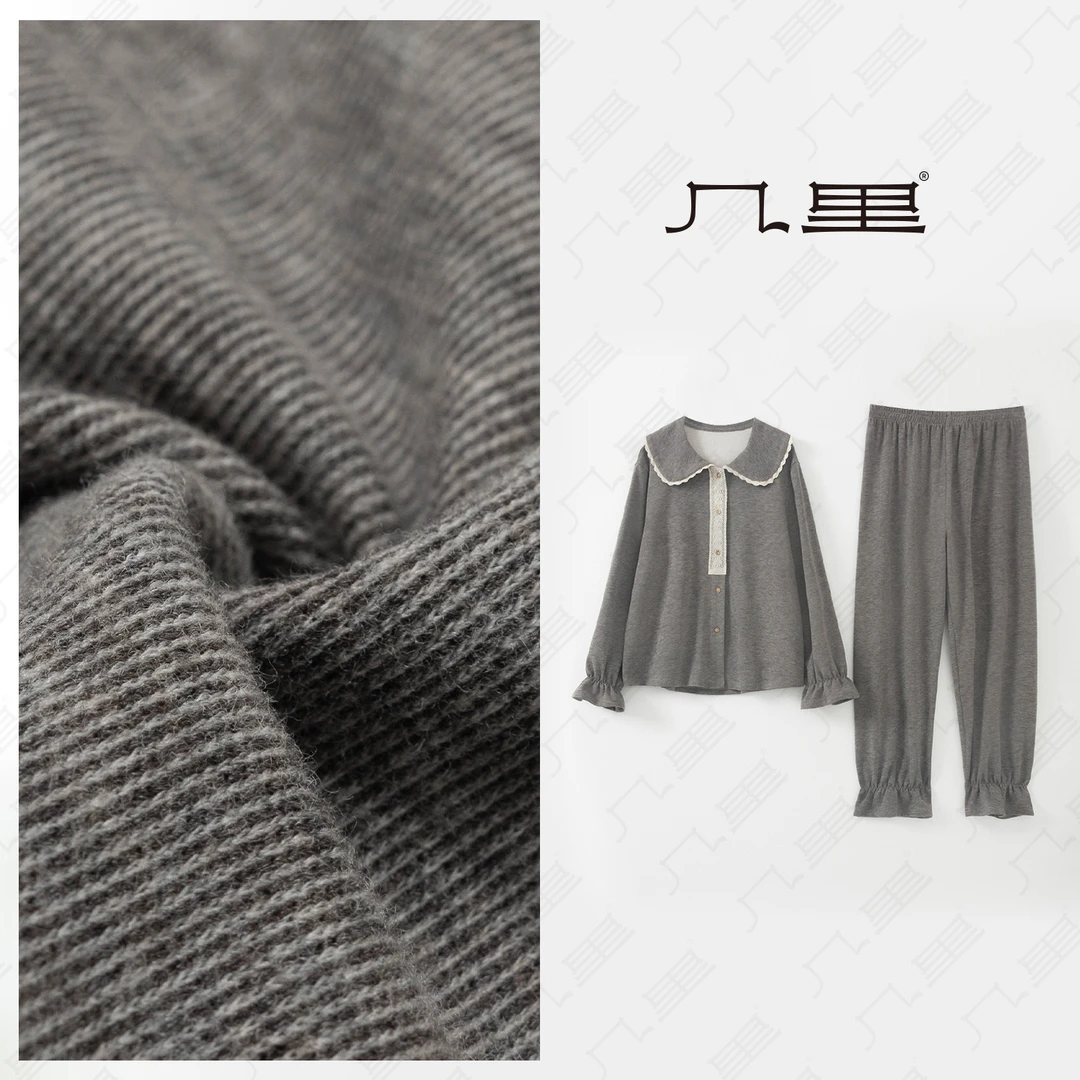 几里与麻 甜美风睡衣套装 衣长66 胸围114 裤长99 2061741