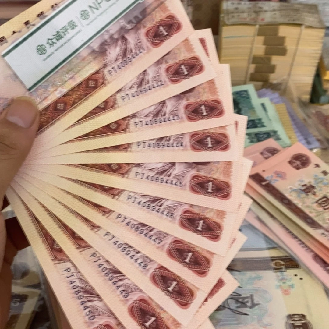 801狮子号标十连号，4444……