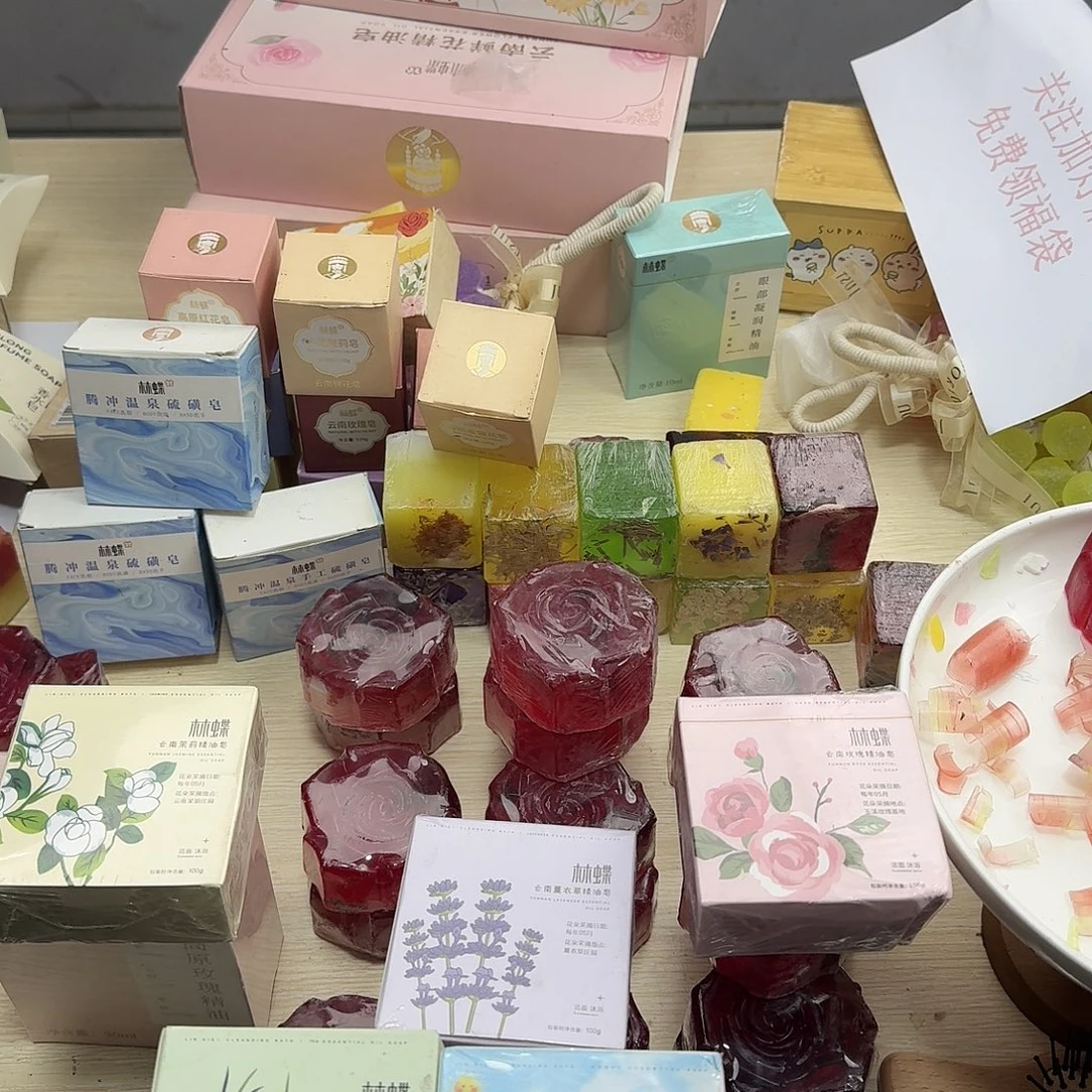 玫瑰精油皂五个味道花型