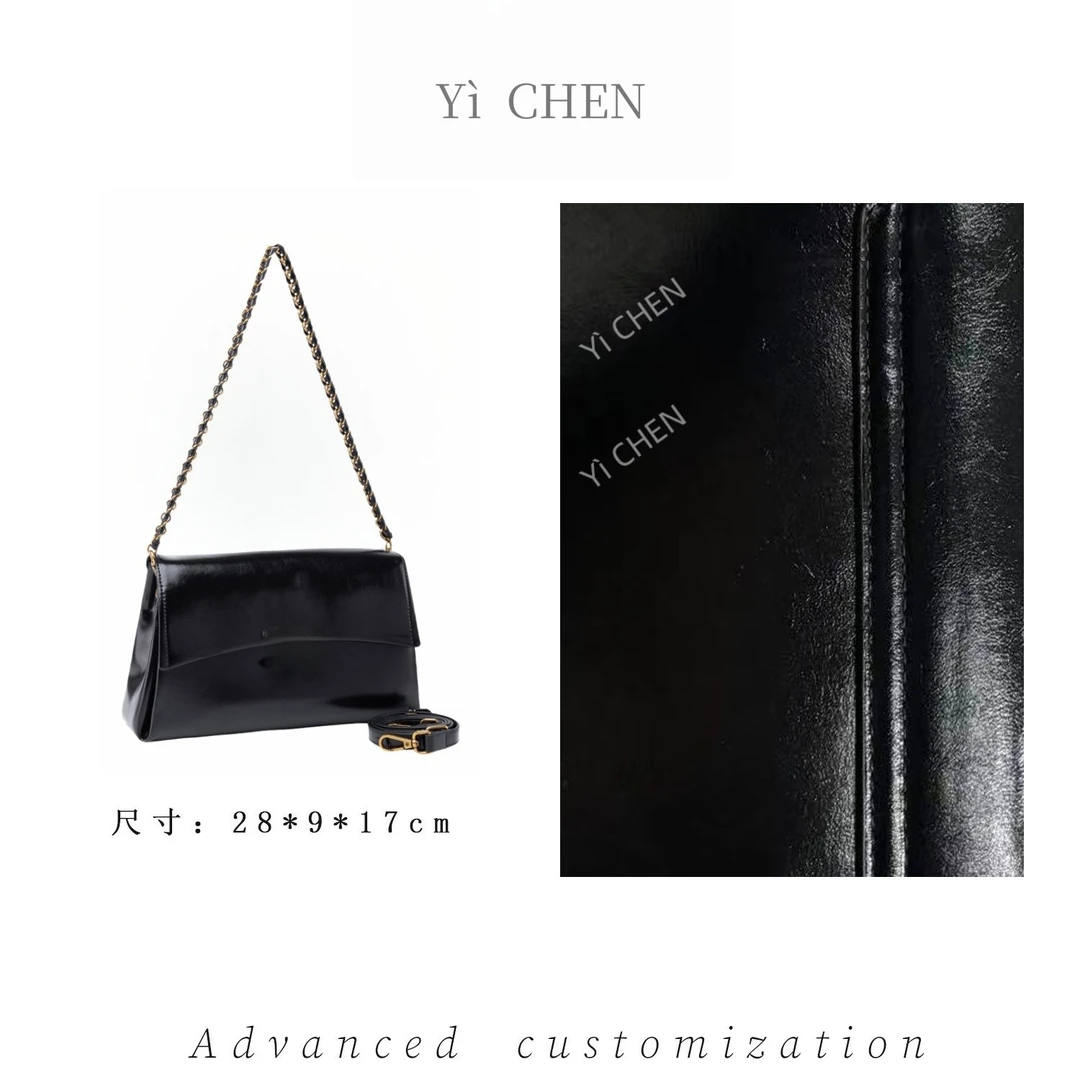 【Yì CHEN】QYX-98059-黑色简约时尚女士新款轻奢单肩斜跨包