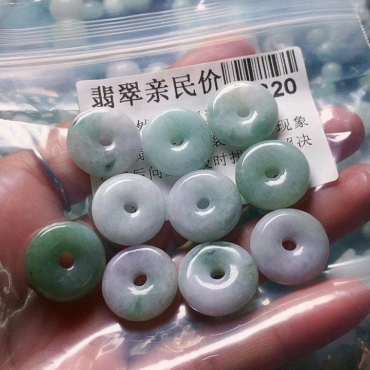 颈饰未镶嵌翡翠320