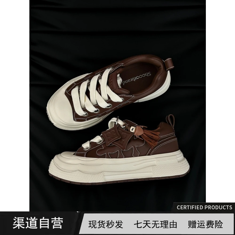 SHOOT BRAND重奏棕梅 皮革厚底增高复古美拉德板鞋 落叶棕帆布鞋