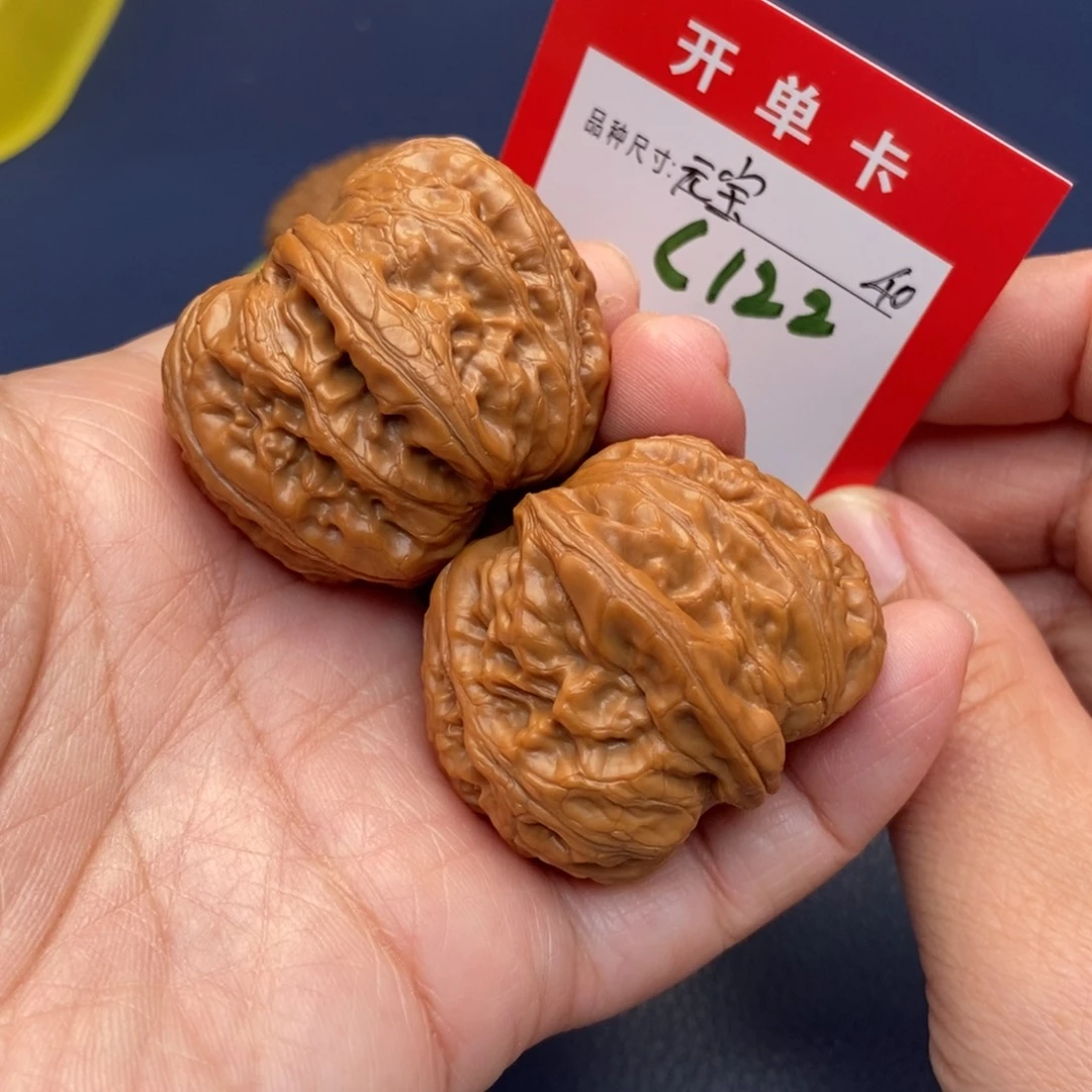 吊坠文玩核桃文玩核桃