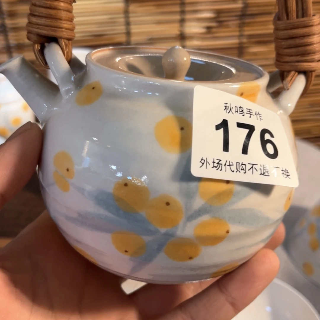 杯蒋*橙176 经济哈哈哈哈哈哈哈哈哈哈