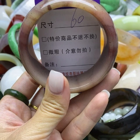 未镶嵌手镯石英质玉