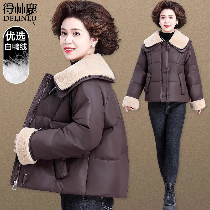 妈妈冬装羽绒服短款小个子洋气阔太太免洗棉袄中老年女士保暖外套