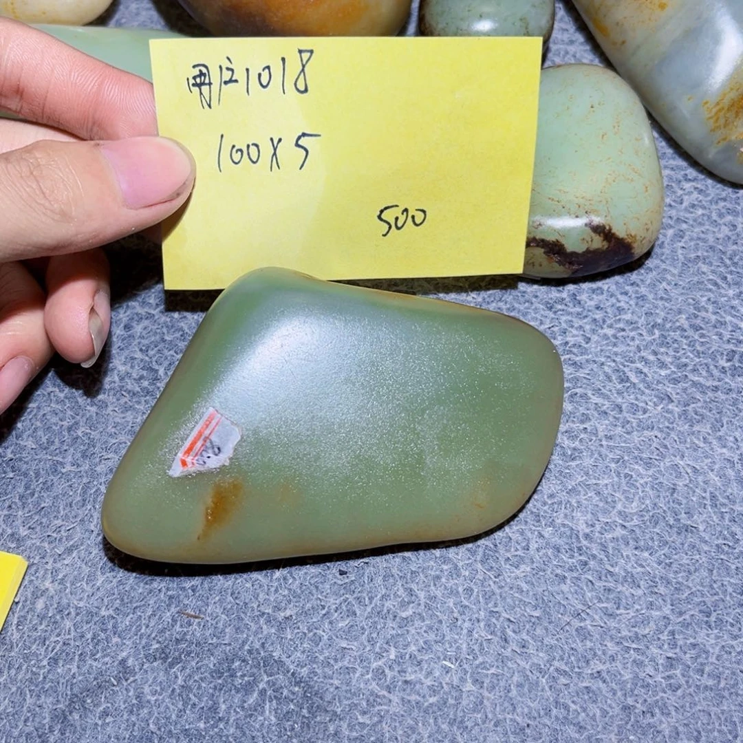 和田玉未镶嵌珠宝奇石用****0