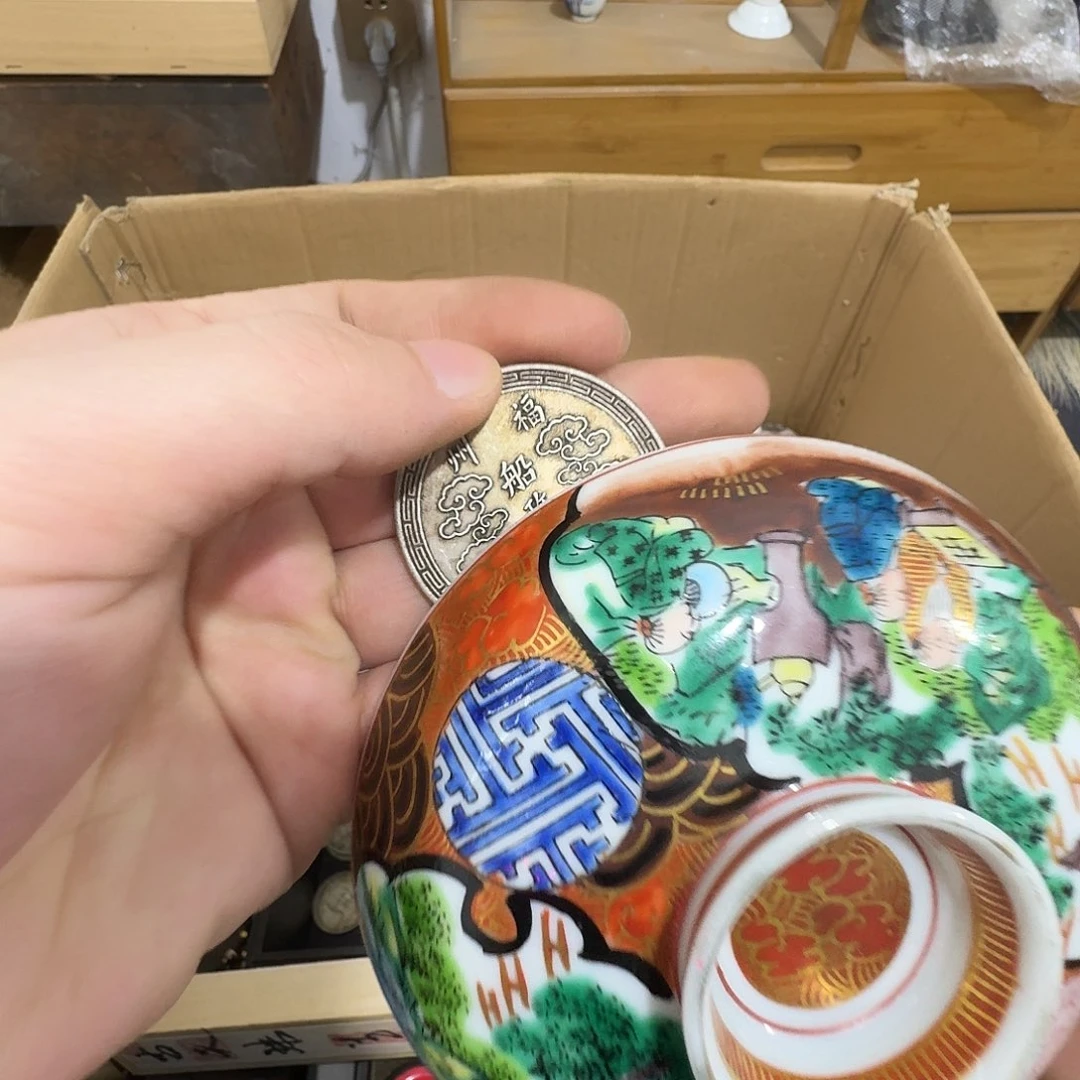 闪购商品，多样性发一