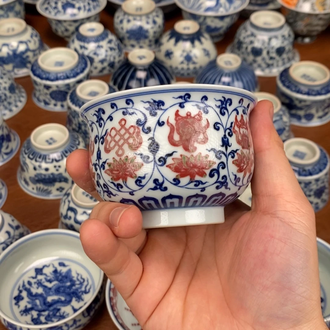 青花釉里红八宝炉式杯