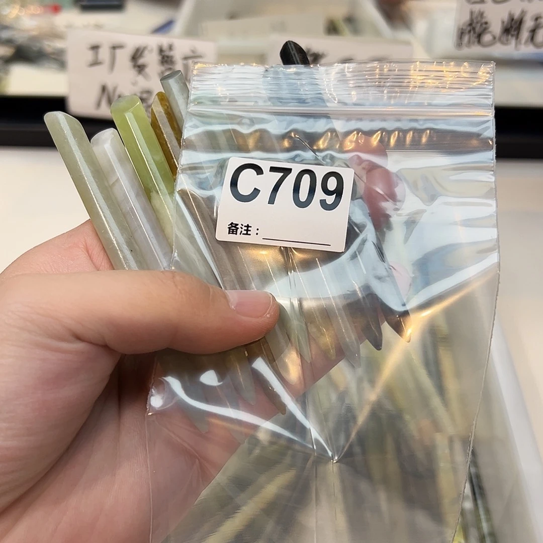 毛****未镶嵌蛇纹石玉发饰